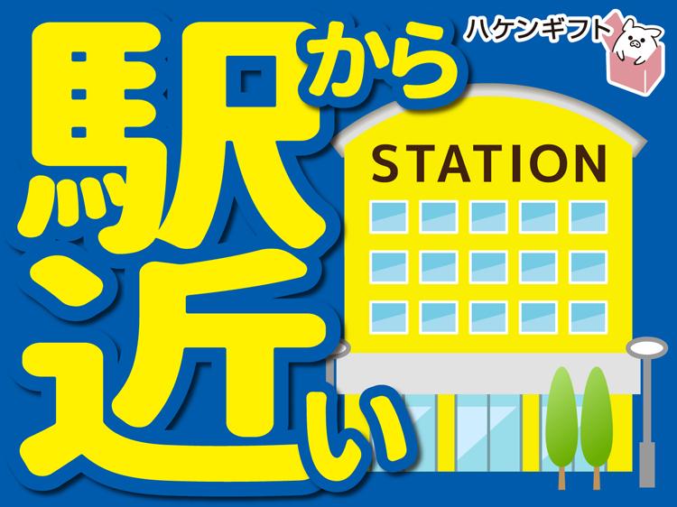 （LINEで派遣登録OK）未経験活躍中　部品製造・出荷作業