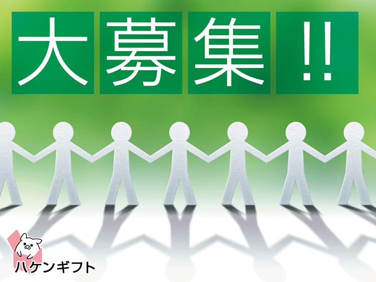 プラスチック板に部品付け・モクモク単純作業　残業少なめ