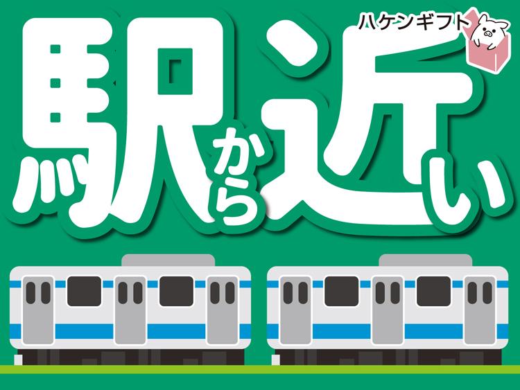 鉄製部品のキズ・汚れ検査／もくもく作業／空調完備／男性活躍中