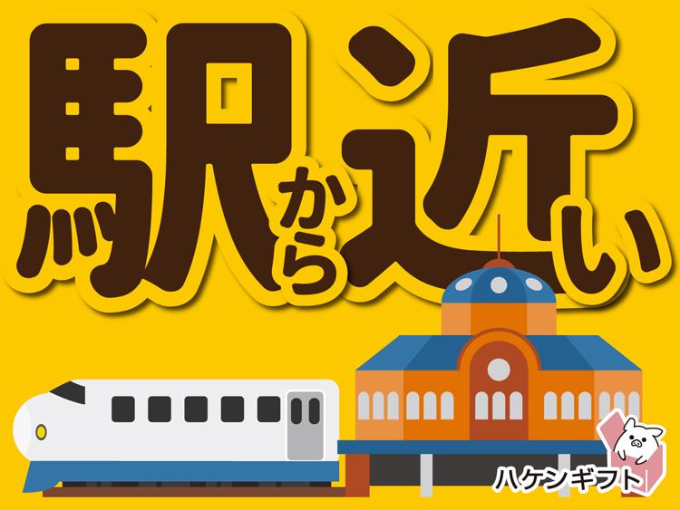 新着／お肉を機械に投入作業／小倉南区