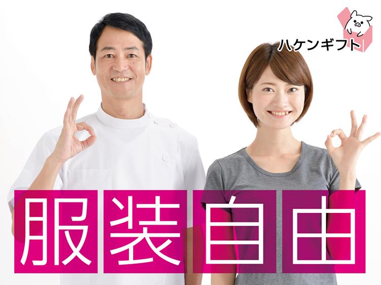 10名募集　倉庫内でお菓子ケースの仕分け・16時～の短時間