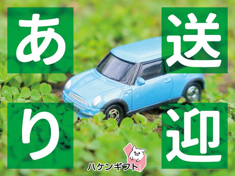 （軽作業）超人気・コスメなどのピッキング作業／週3日～OK