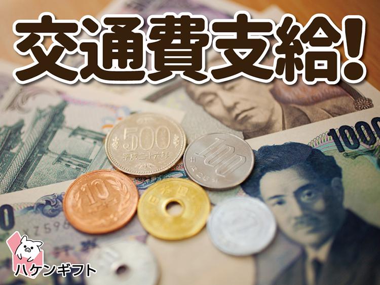 （モノづくり好き）機械で木材を自動でカット　釘打ち・組み立て