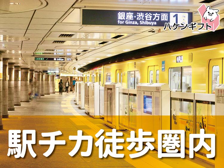 派遣　駅チカ　ボタン押しなどの工場ワーク　20代・30代活躍中